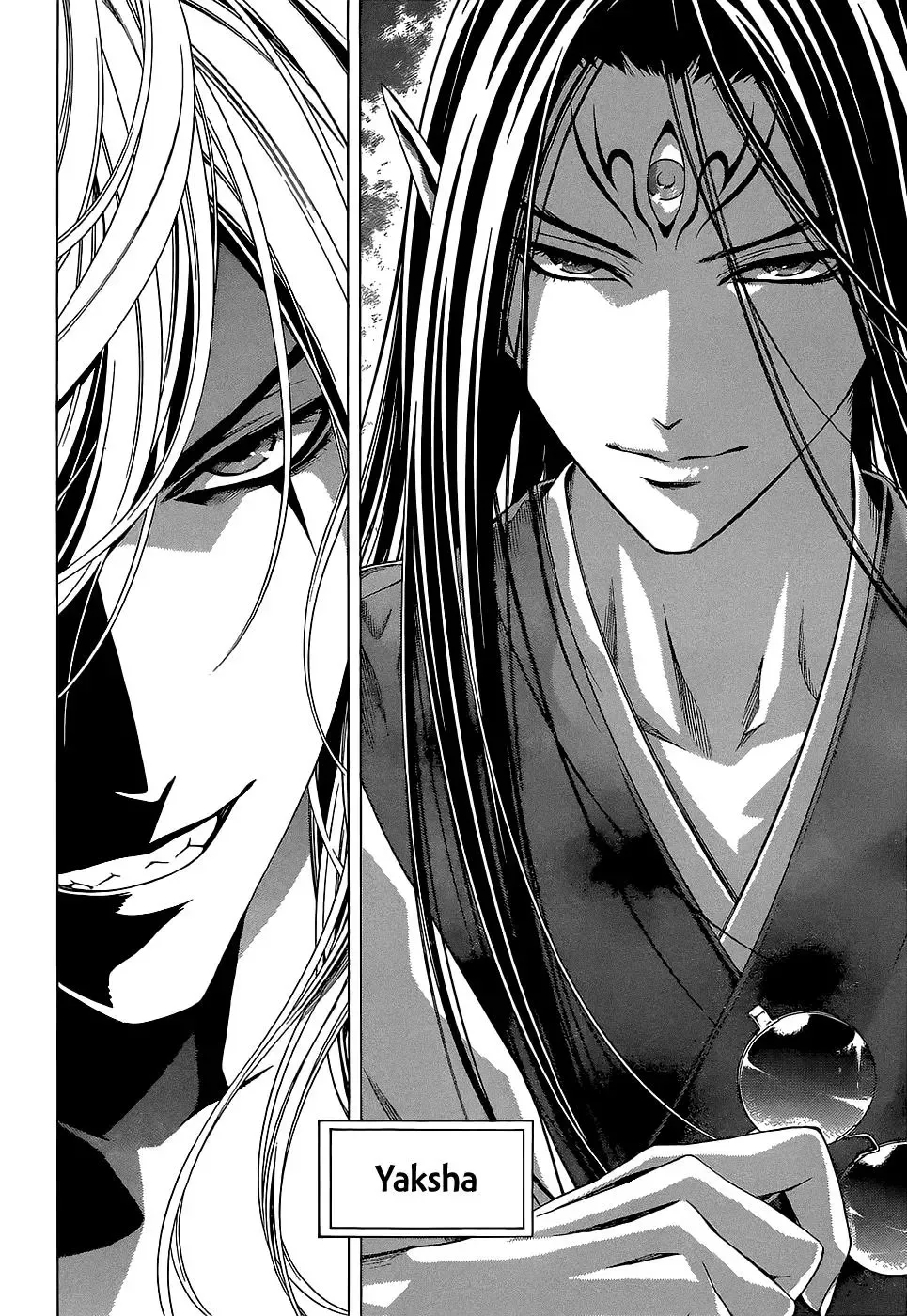 Rosario to Vampire Season II Chapter 66.3 page 15