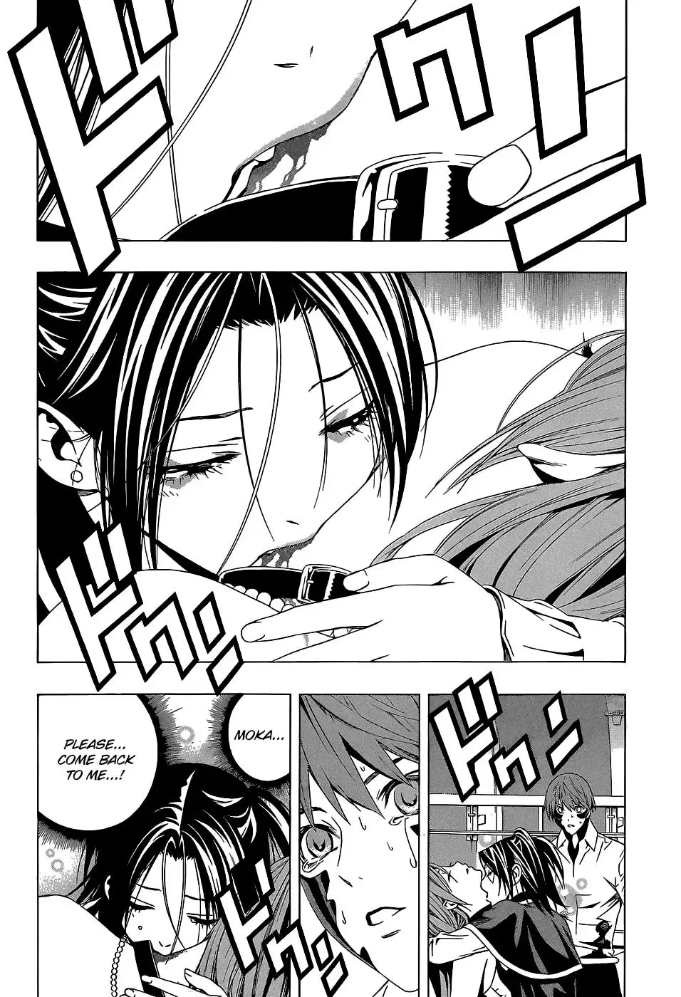 Rosario to Vampire Season II Chapter 66.3 page 17
