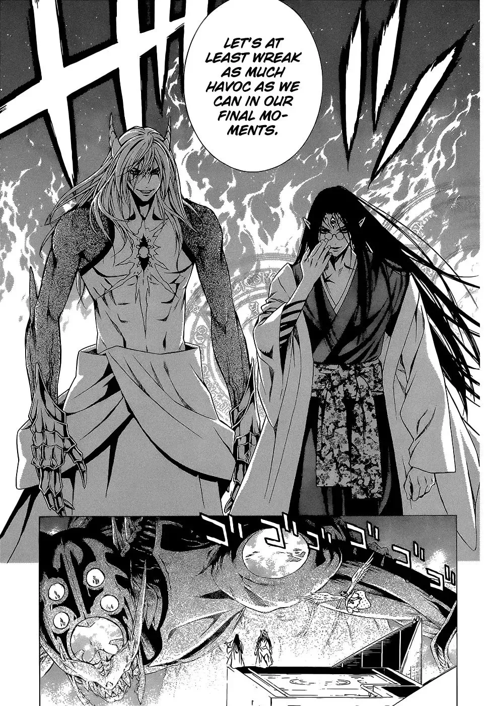 Rosario to Vampire Season II Chapter 66.3 page 16