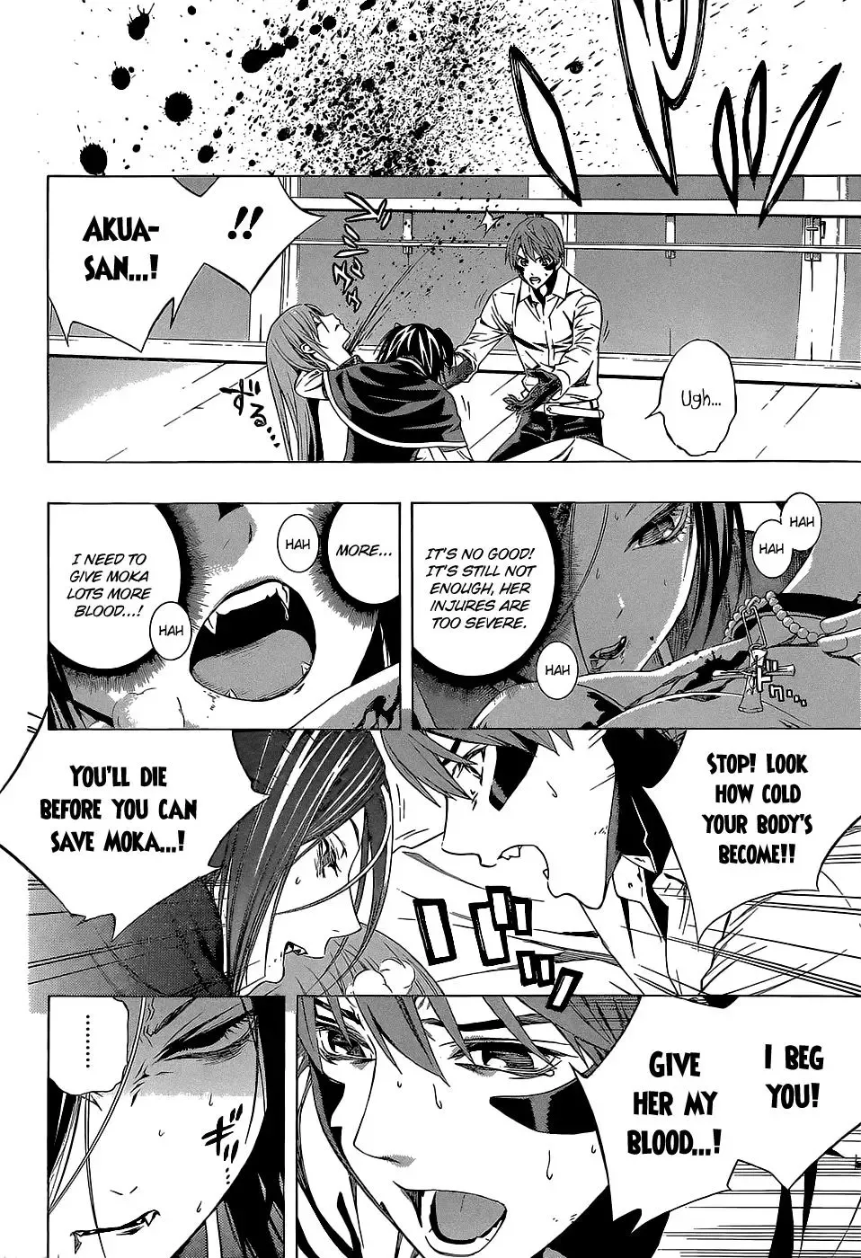 Rosario to Vampire Season II Chapter 66.3 page 21