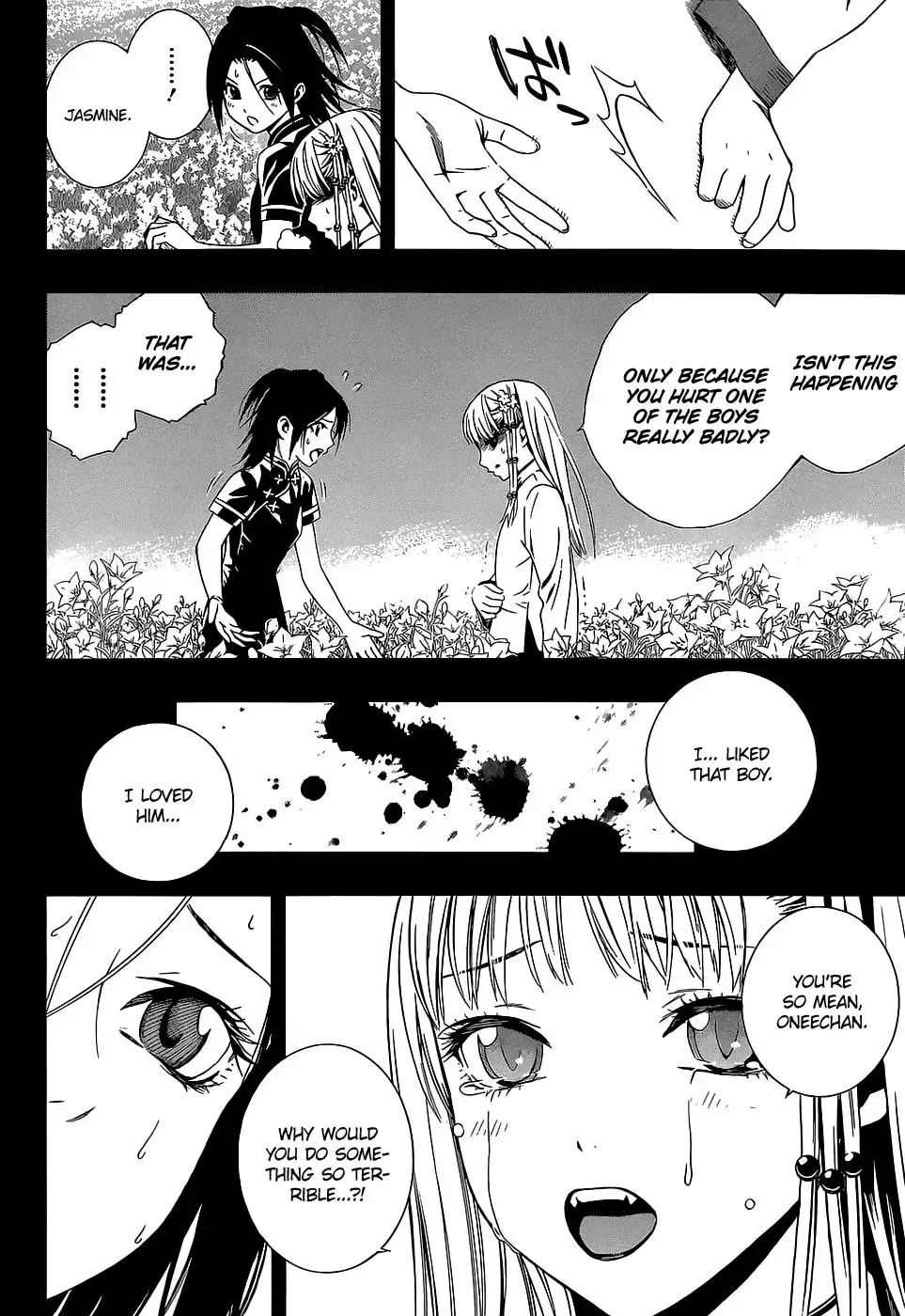 Rosario to Vampire Season II Chapter 66.3 page 19