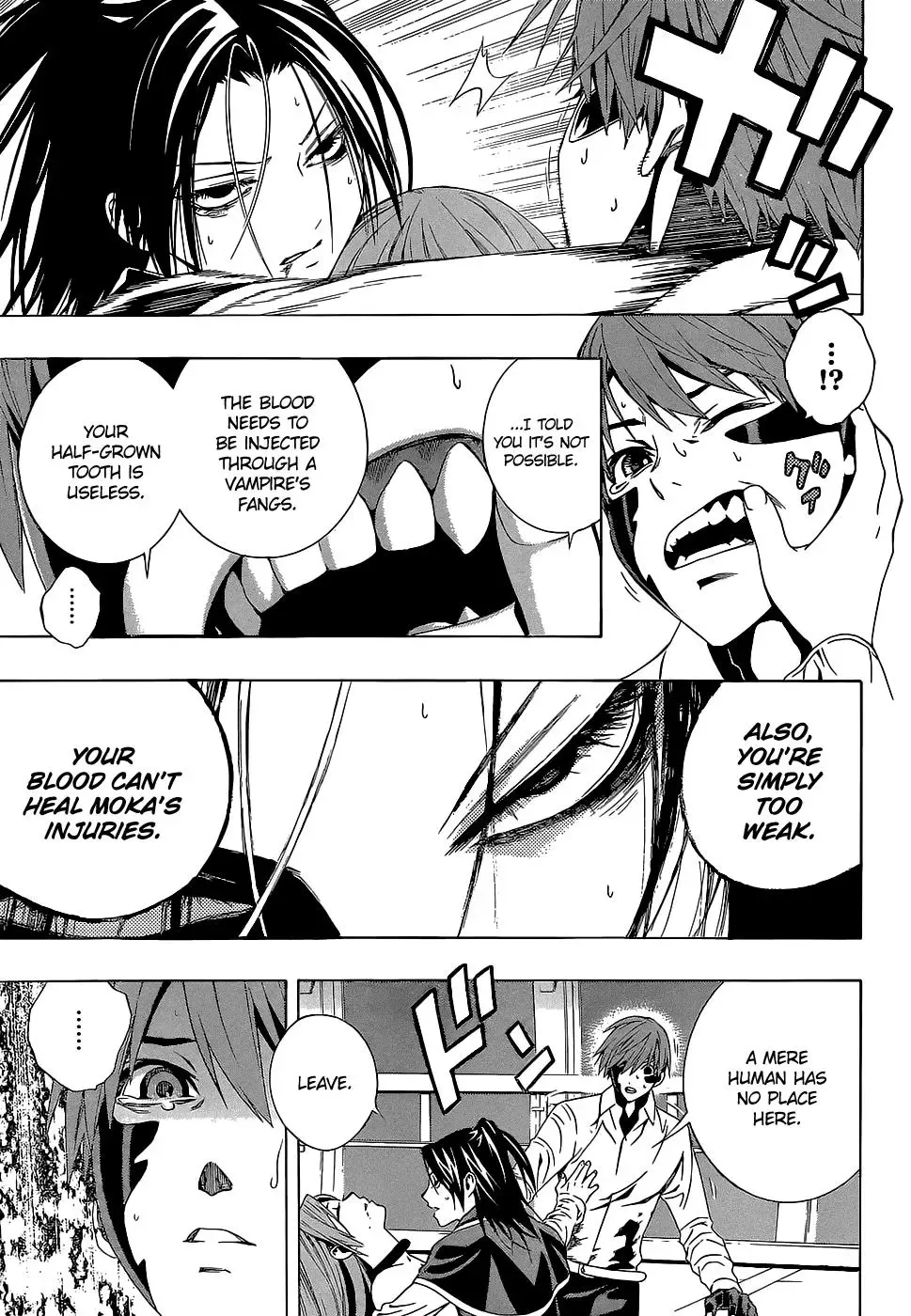 Rosario to Vampire Season II Chapter 66.3 page 22