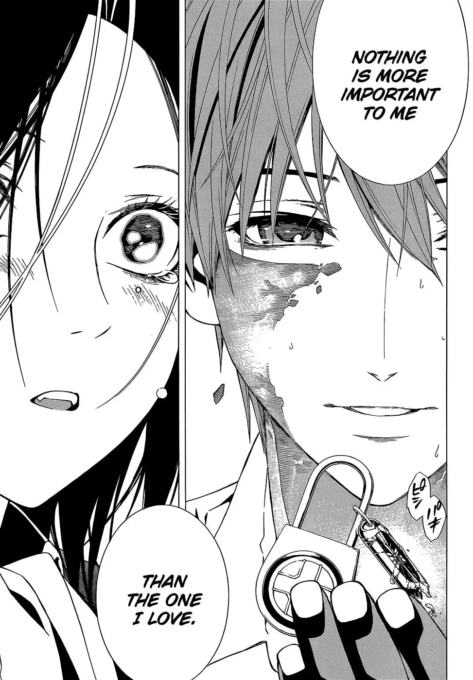 Rosario to Vampire Season II Chapter 66.3 page 26