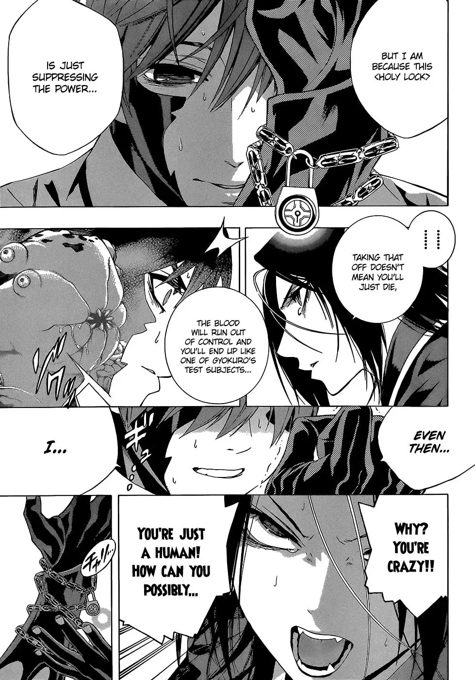 Rosario to Vampire Season II Chapter 66.3 page 24