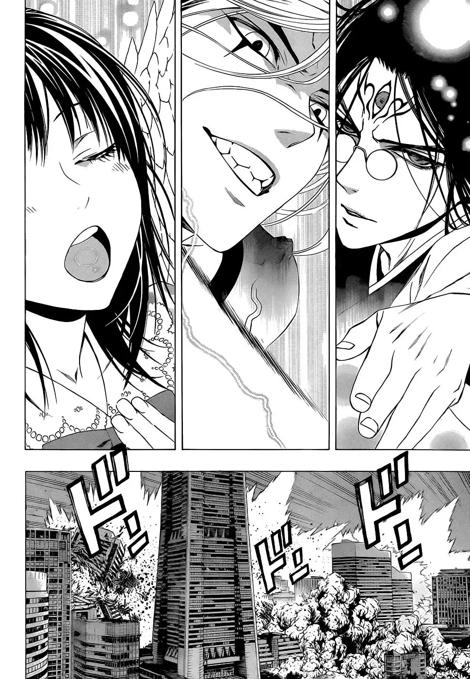 Rosario to Vampire Season II Chapter 66.3 page 30