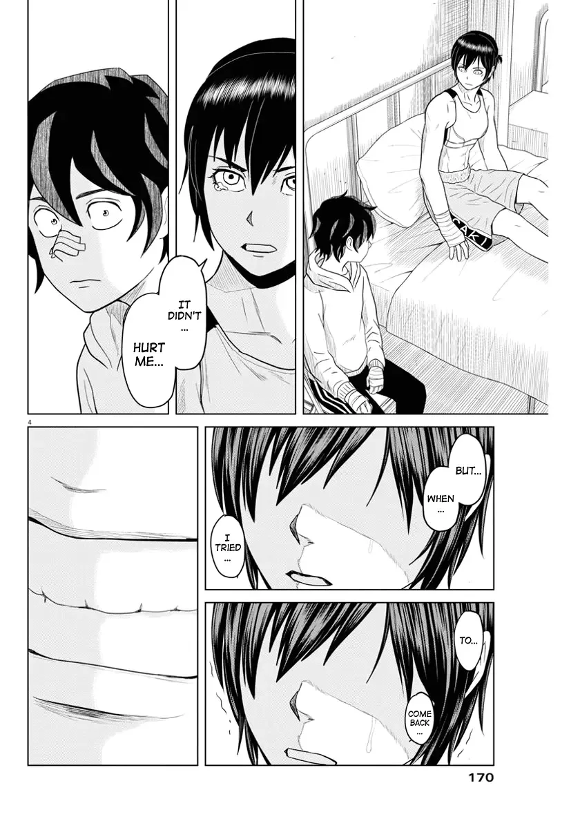 Saotome Senshu, Hitakakusu Chapter 80 page 4