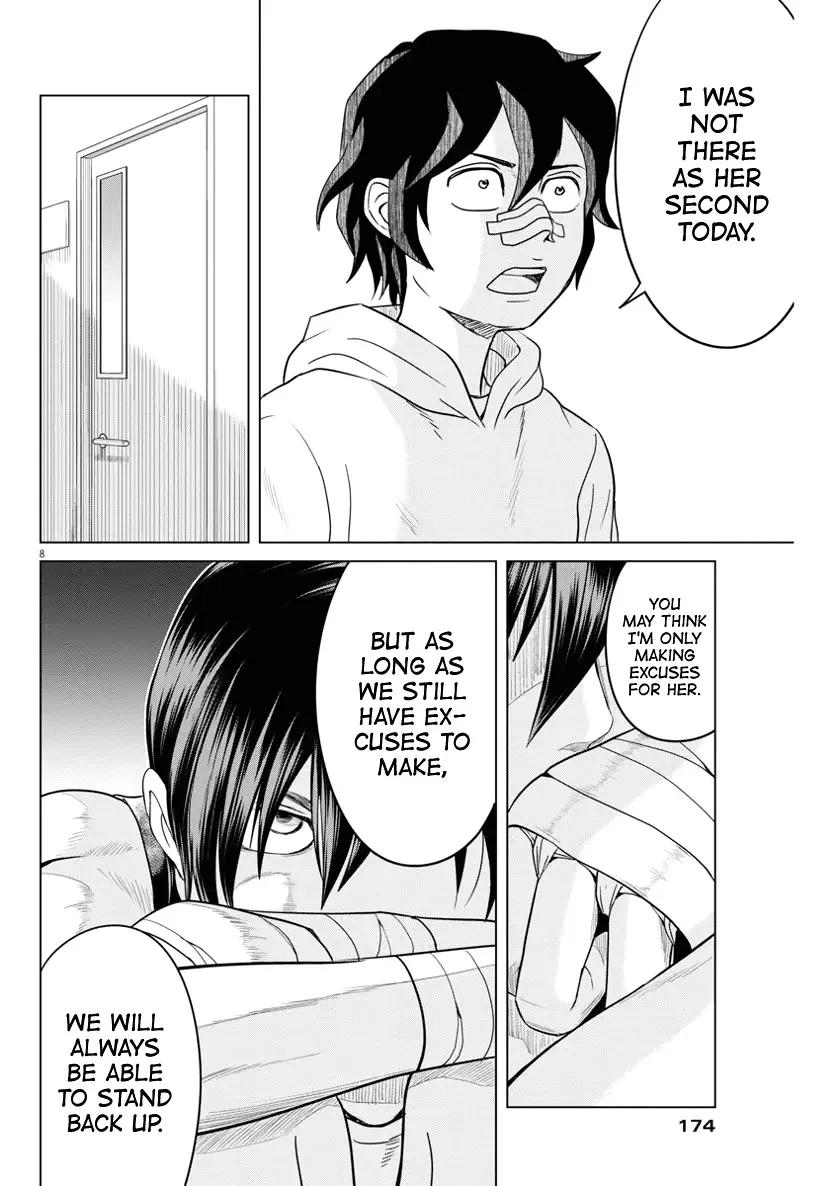 Saotome Senshu, Hitakakusu Chapter 80 page 8
