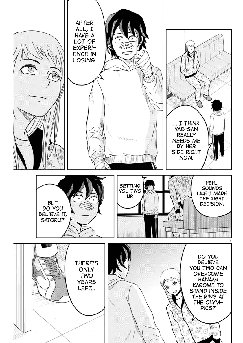 Saotome Senshu, Hitakakusu Chapter 80 page 9