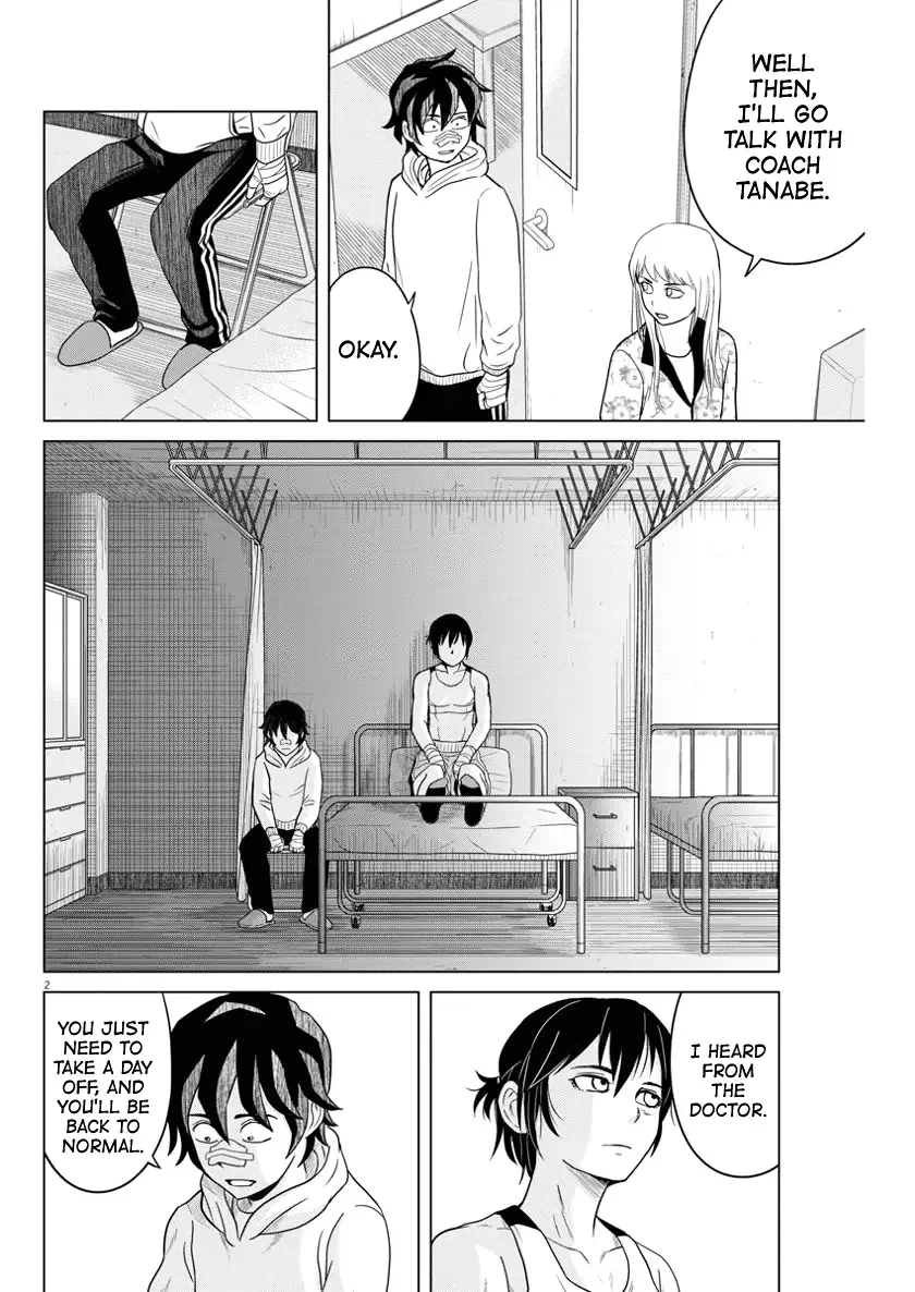 Saotome Senshu, Hitakakusu Chapter 80 page 2