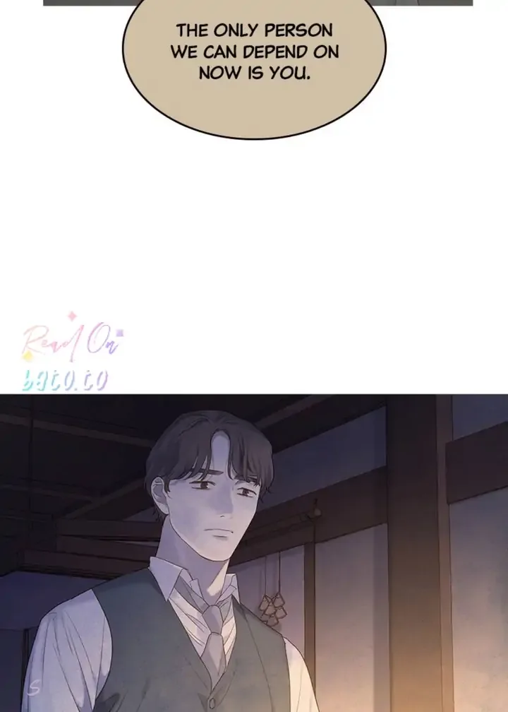 Gorae Byul - The Gyeongseong Mermaid Chapter 76 page 25