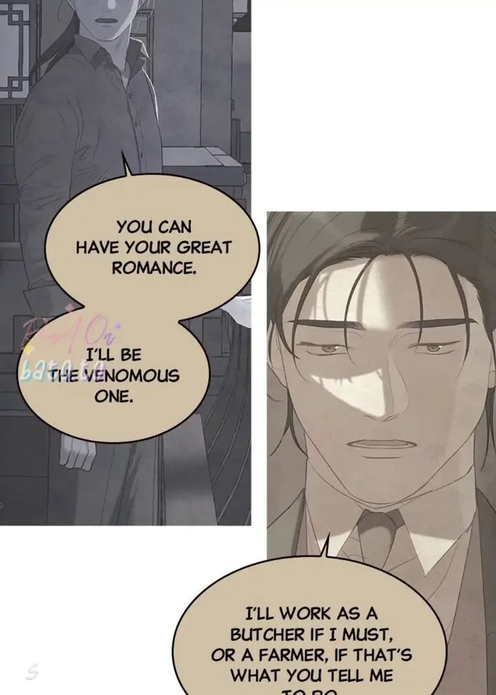 Gorae Byul - The Gyeongseong Mermaid Chapter 76 page 22