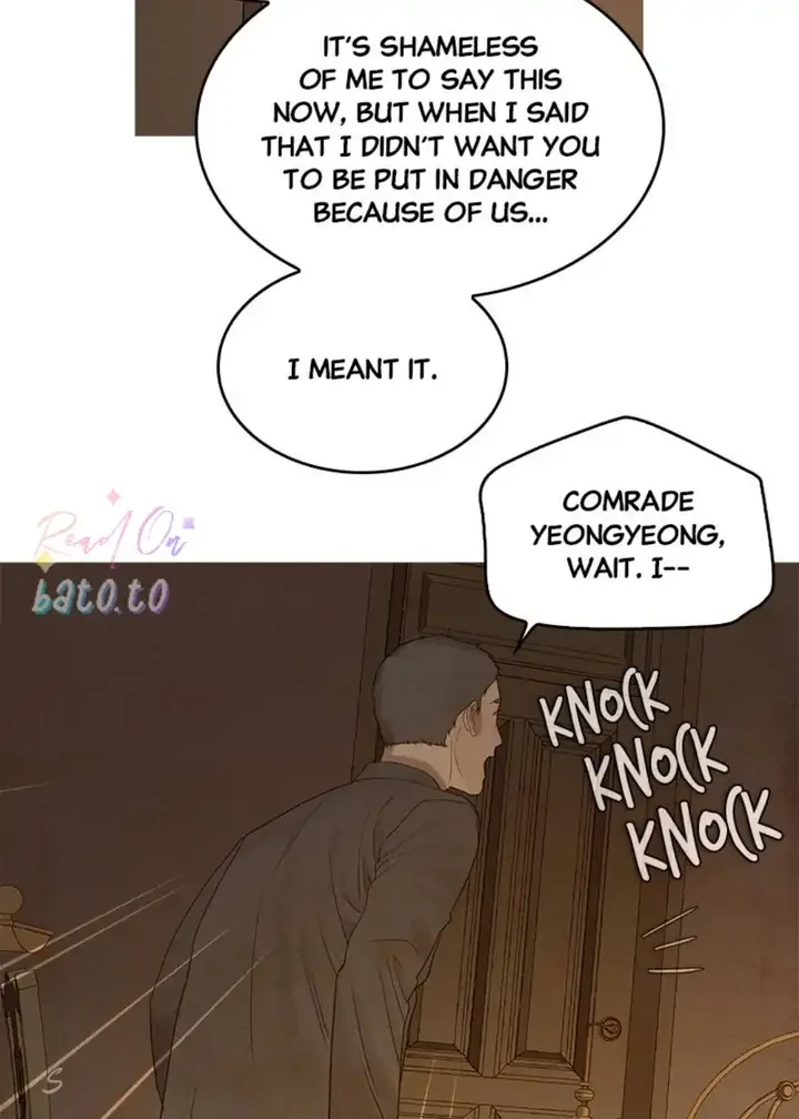 Gorae Byul - The Gyeongseong Mermaid Chapter 76 page 68