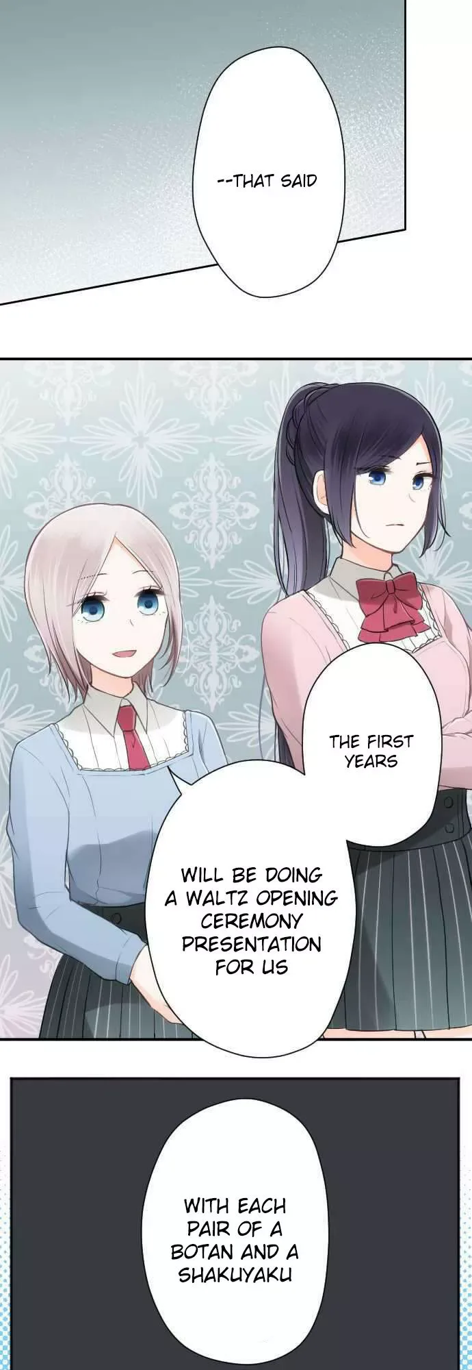 Ouji-sama Nante Iranai Chapter 75 page 7
