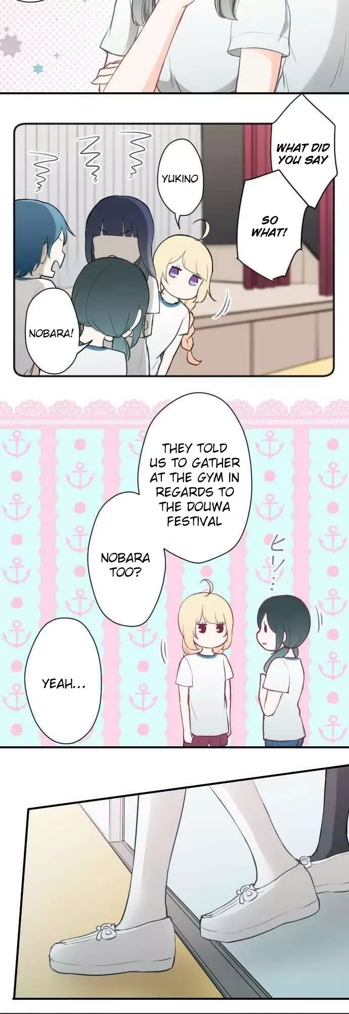 Ouji-sama Nante Iranai Chapter 75 page 2