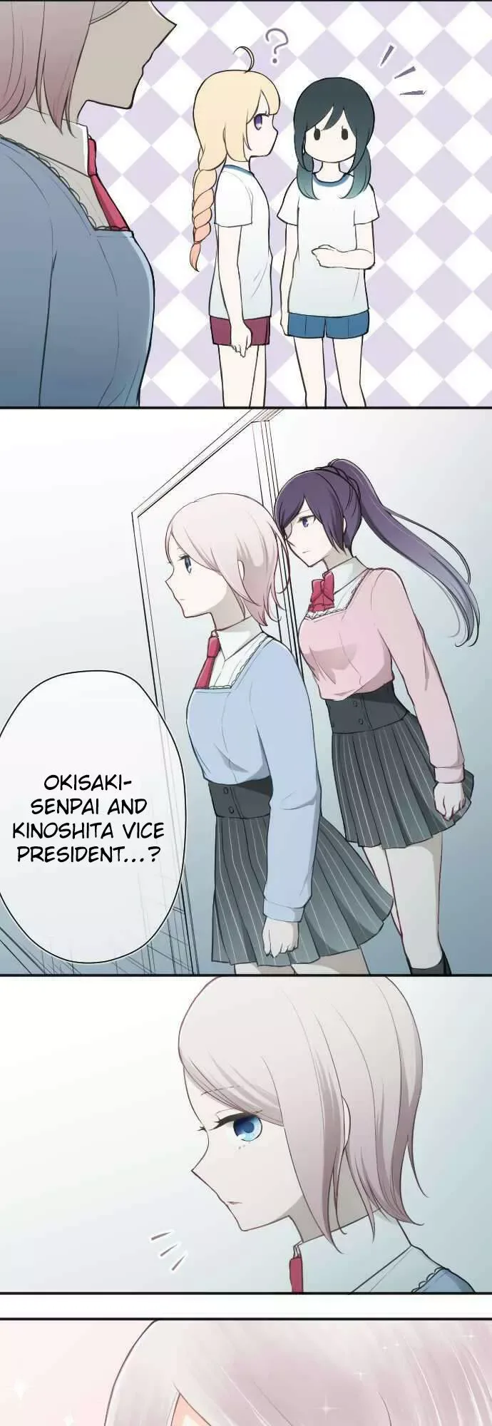 Ouji-sama Nante Iranai Chapter 75 page 3