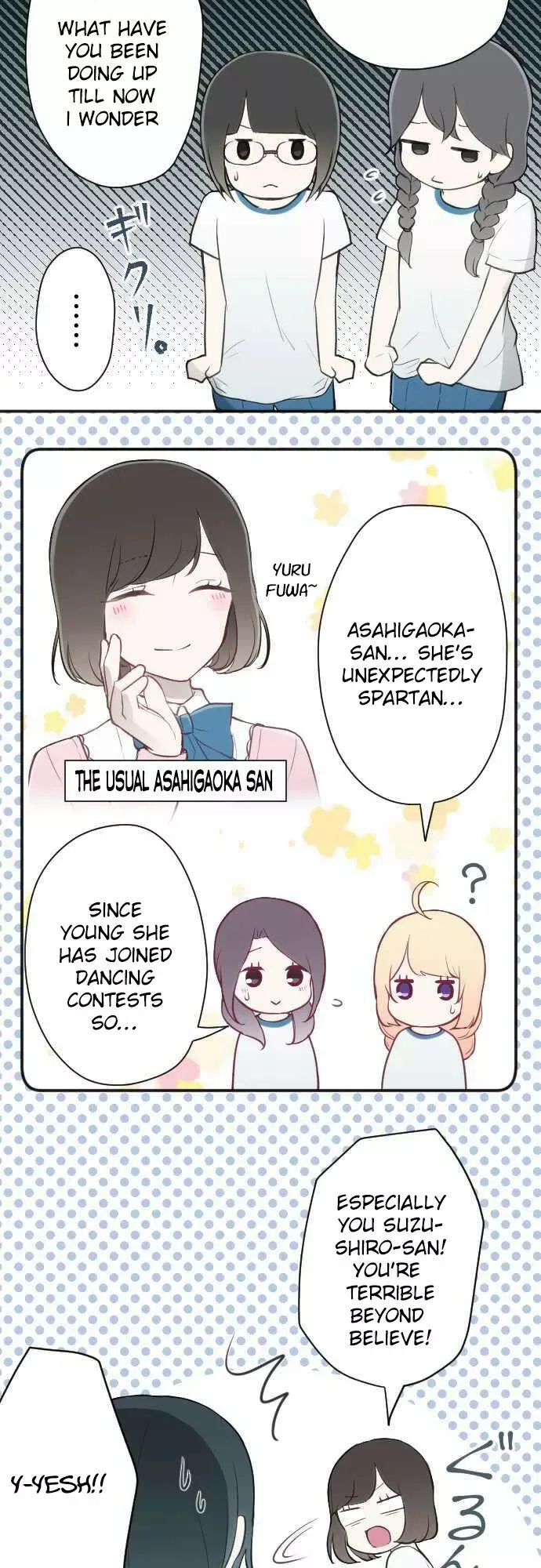 Ouji-sama Nante Iranai Chapter 75 page 15