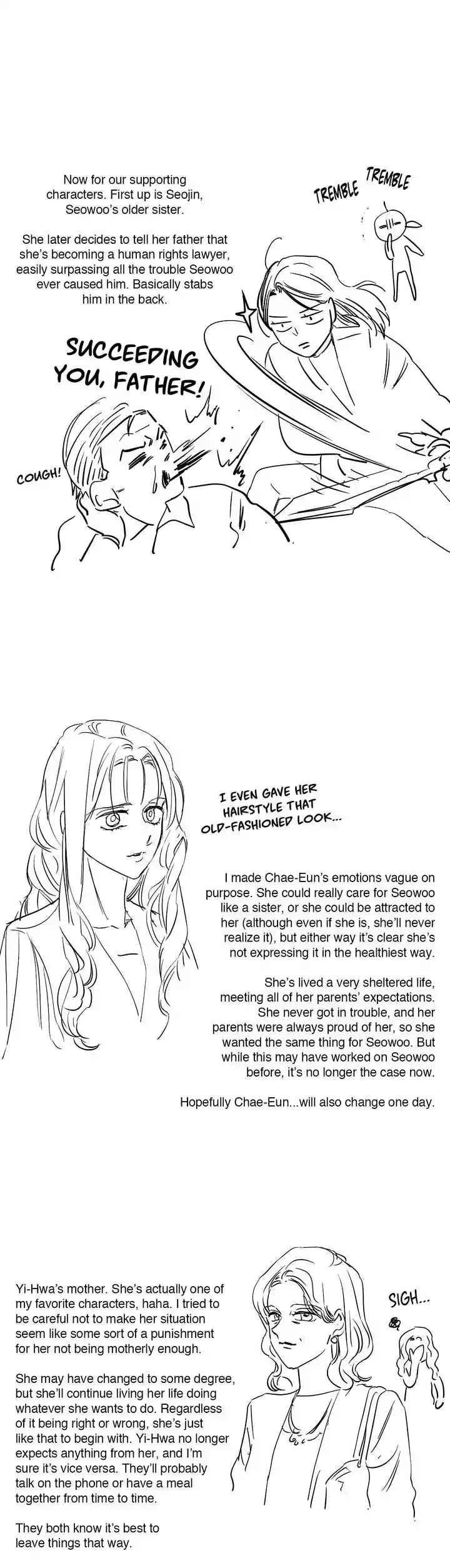 Blooming Sequence Chapter 77.1 page 5