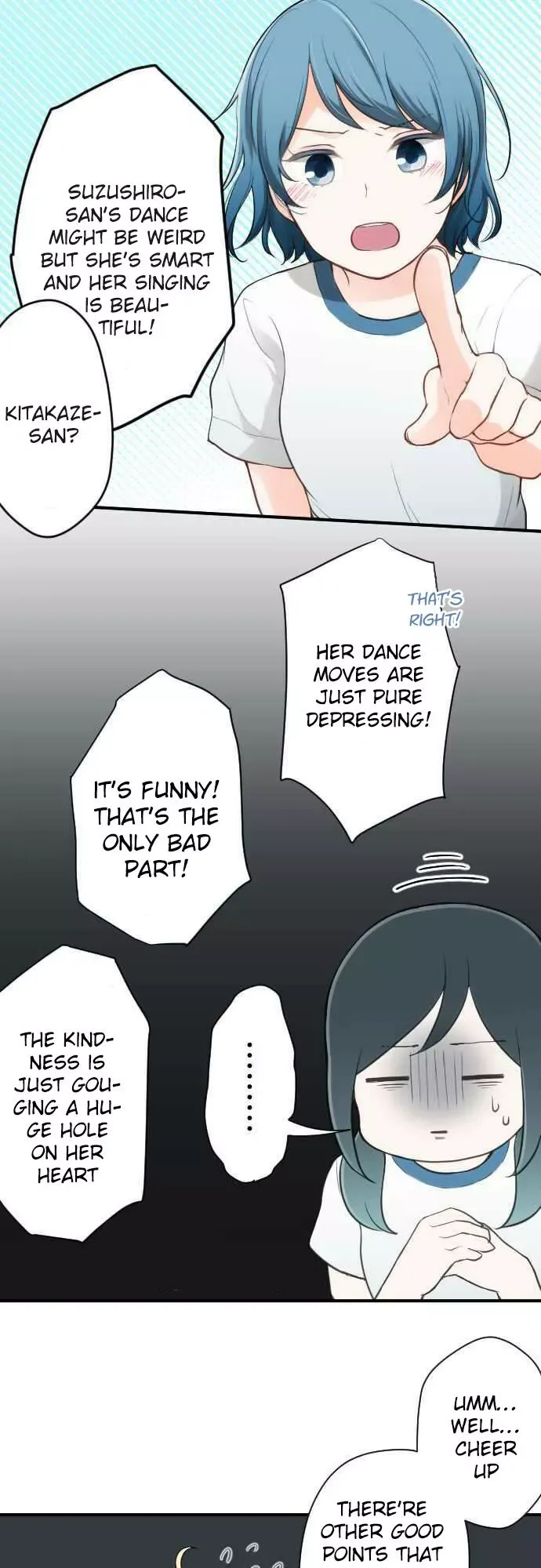 Ouji-sama Nante Iranai Chapter 75 page 17