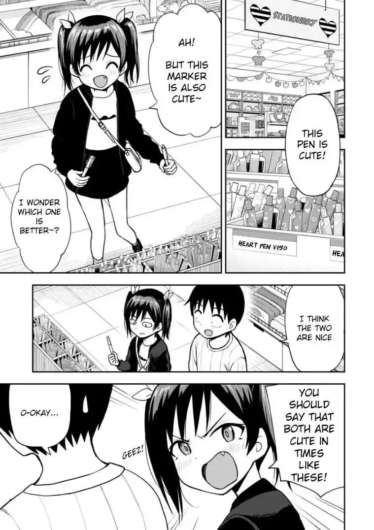 Love is Still Too Early for Himeichi-chan Chapter 63 page 1