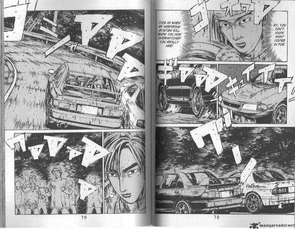 Initial D Chapter 114 page 2