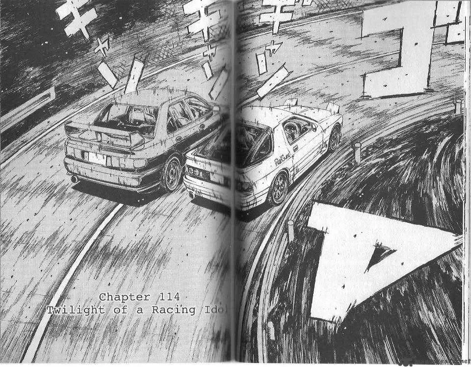 Initial D Chapter 114 page 1