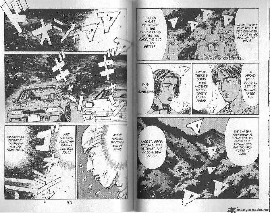 Initial D Chapter 114 page 4