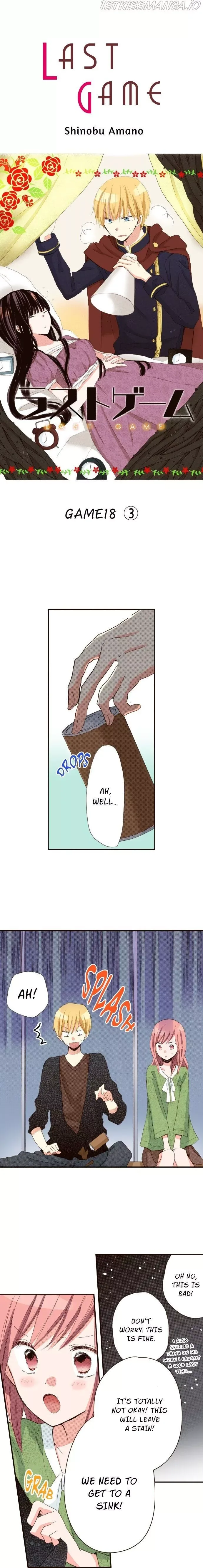 Last Game Chapter 65 page 1
