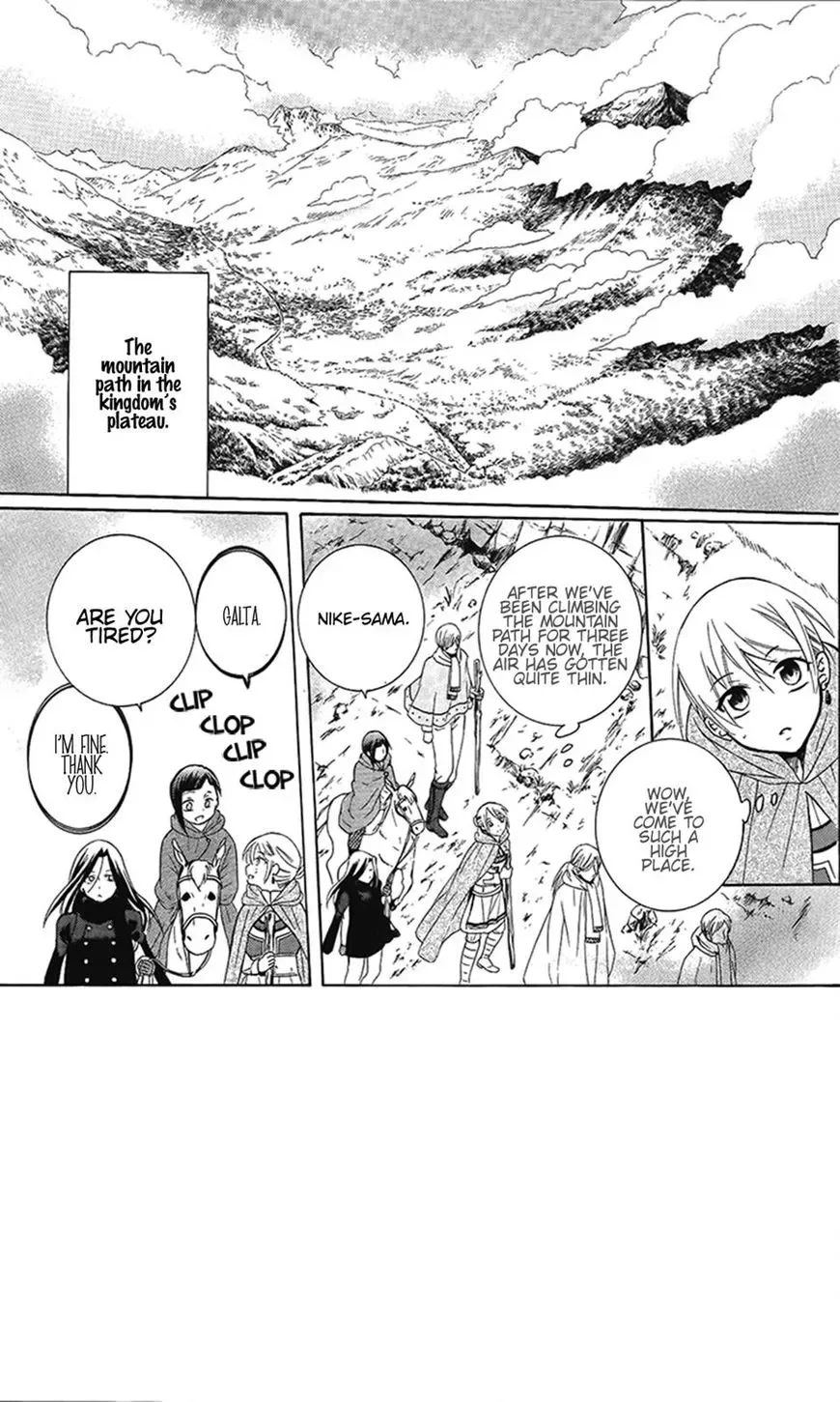 Soredemo Sekai wa Utsukushii Chapter 86 page 2