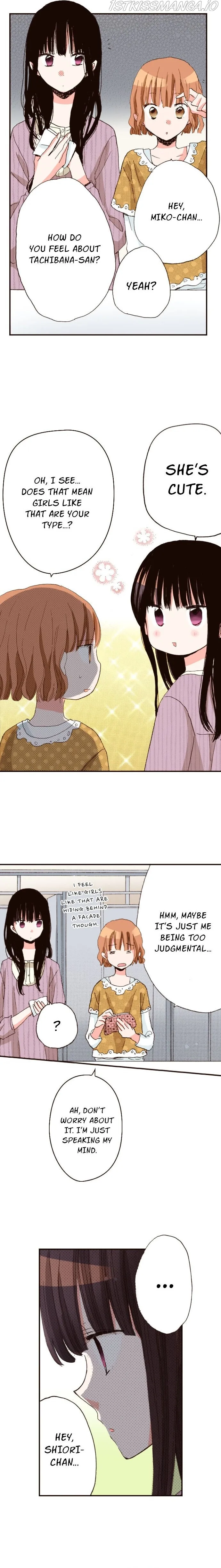 Last Game Chapter 65 page 4