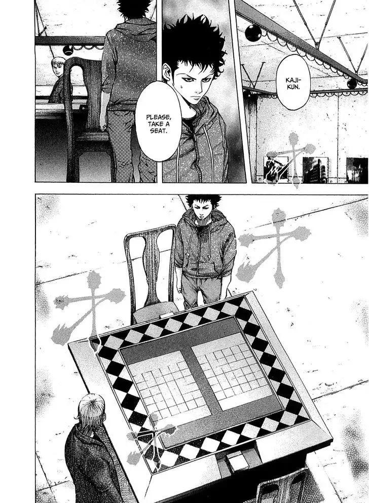 Usogui Chapter 84 page 5