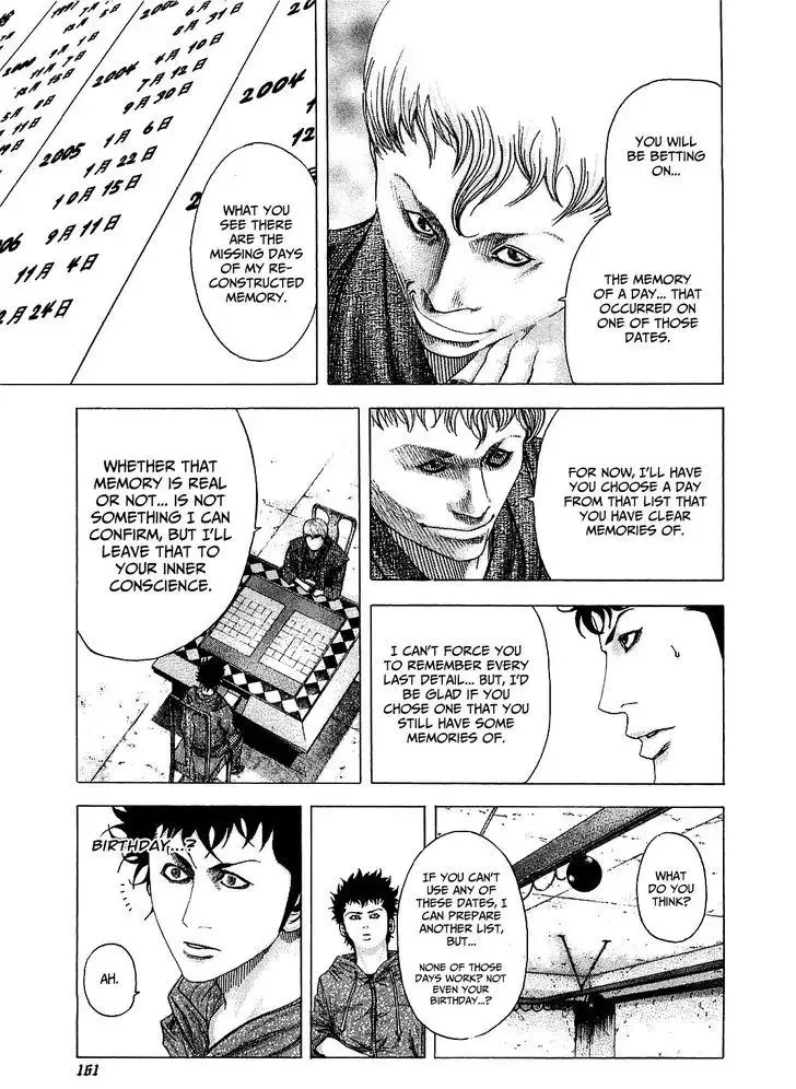 Usogui Chapter 84 page 8
