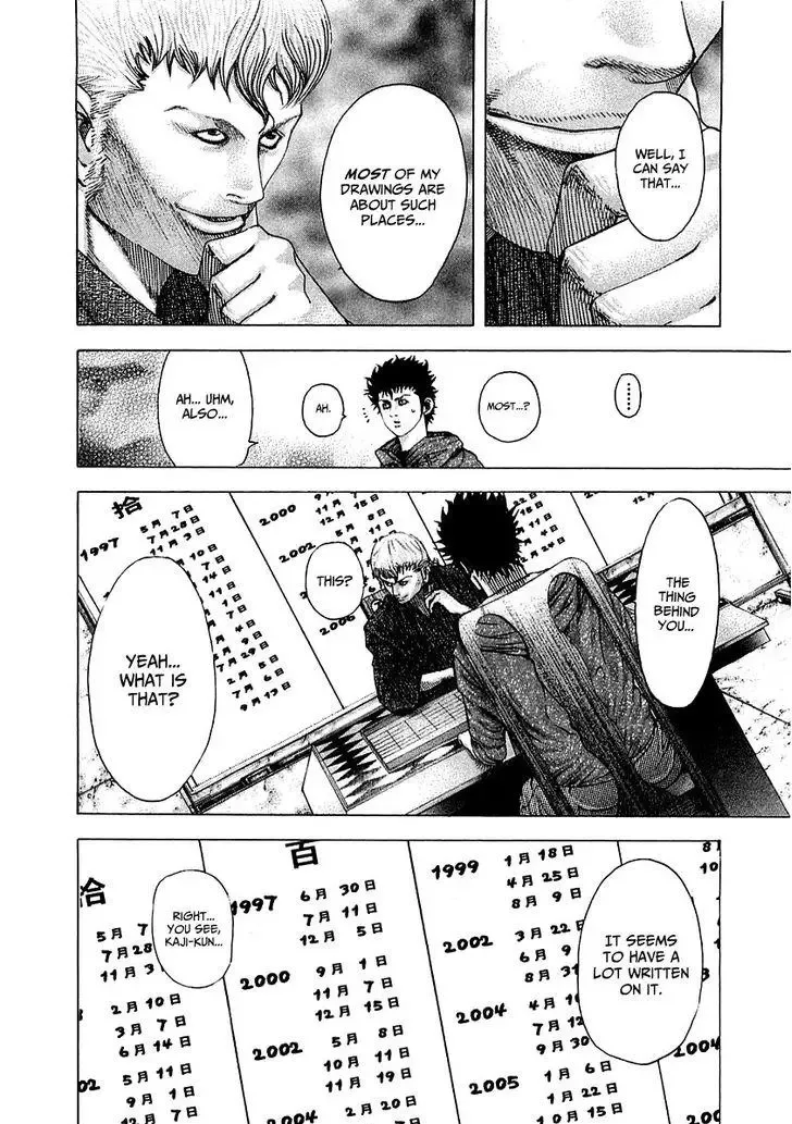 Usogui Chapter 84 page 7