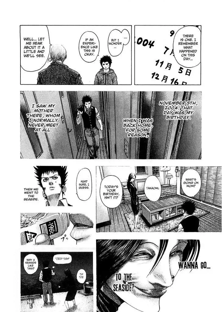 Usogui Chapter 84 page 9