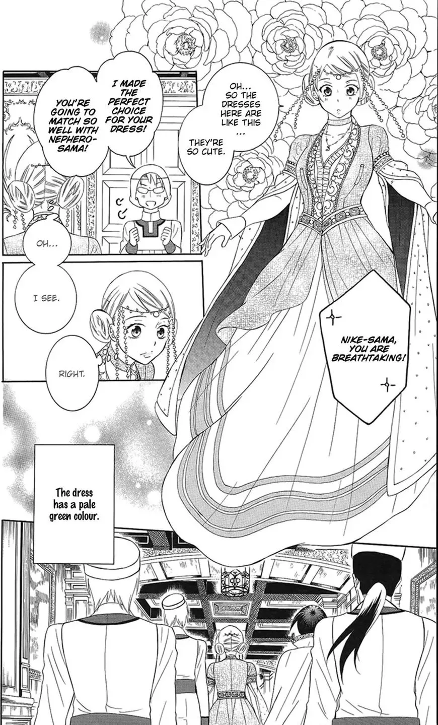 Soredemo Sekai wa Utsukushii Chapter 86 page 12