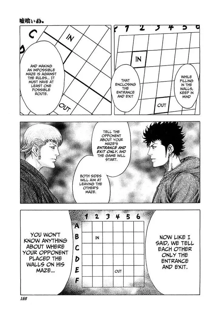 Usogui Chapter 84 page 16