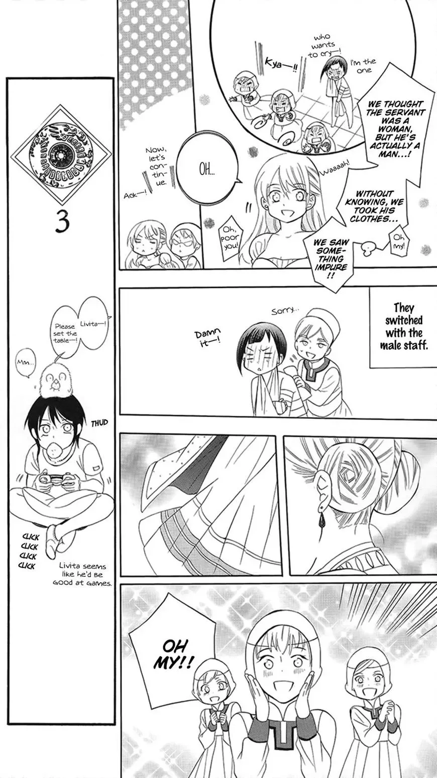 Soredemo Sekai wa Utsukushii Chapter 86 page 11