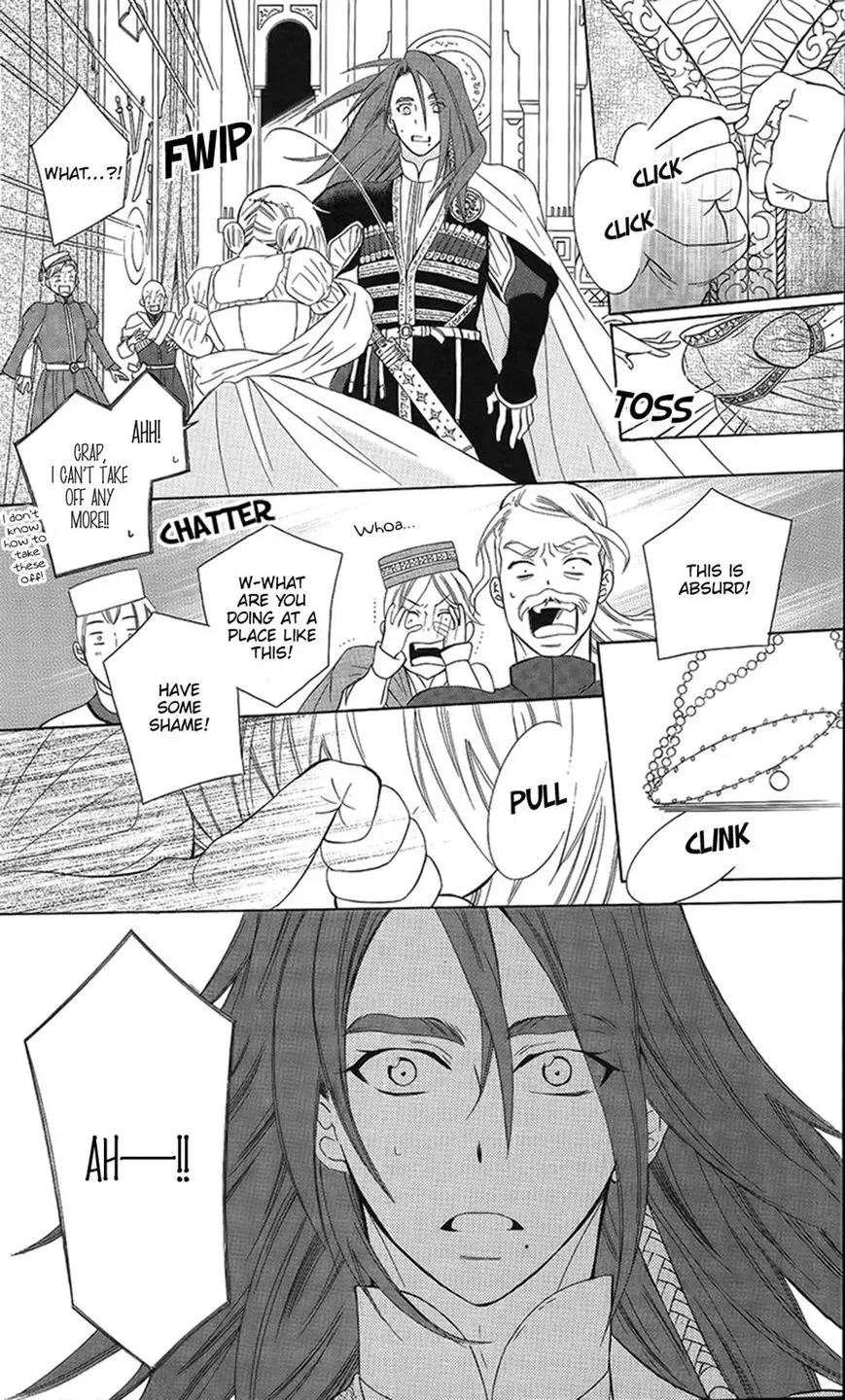 Soredemo Sekai wa Utsukushii Chapter 86 page 18