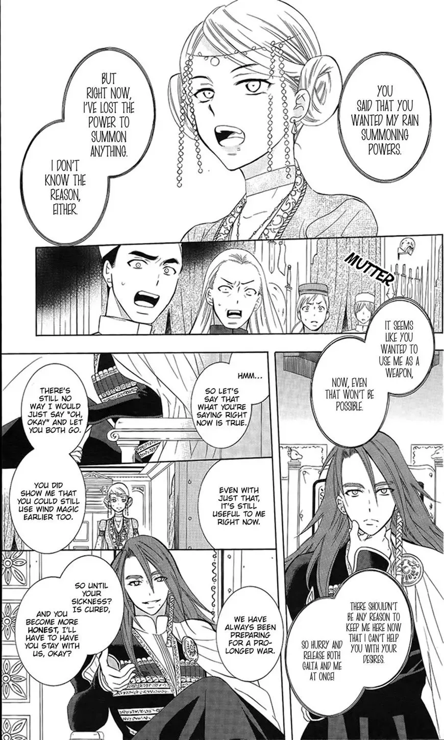 Soredemo Sekai wa Utsukushii Chapter 86 page 15