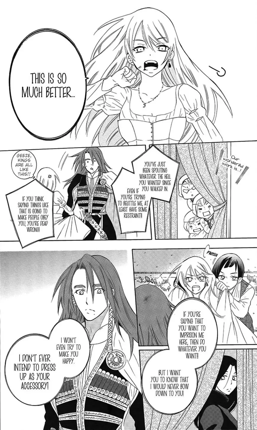 Soredemo Sekai wa Utsukushii Chapter 86 page 19