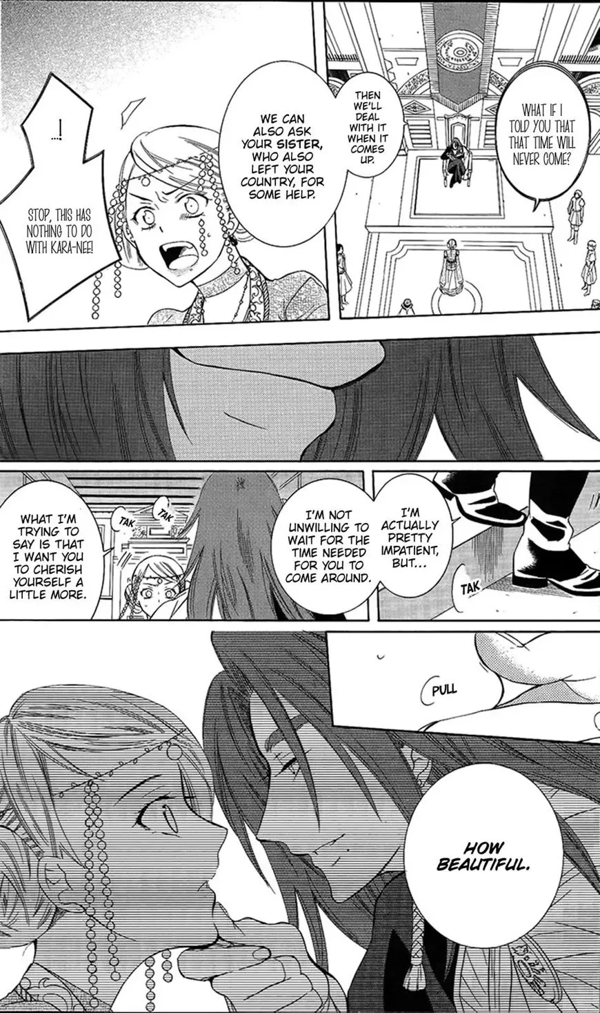 Soredemo Sekai wa Utsukushii Chapter 86 page 16