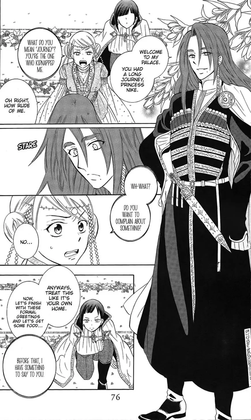 Soredemo Sekai wa Utsukushii Chapter 86 page 14