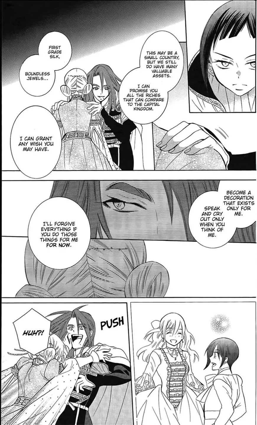 Soredemo Sekai wa Utsukushii Chapter 86 page 17