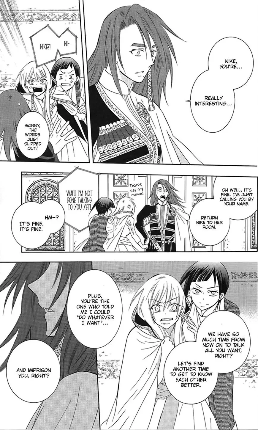 Soredemo Sekai wa Utsukushii Chapter 86 page 21