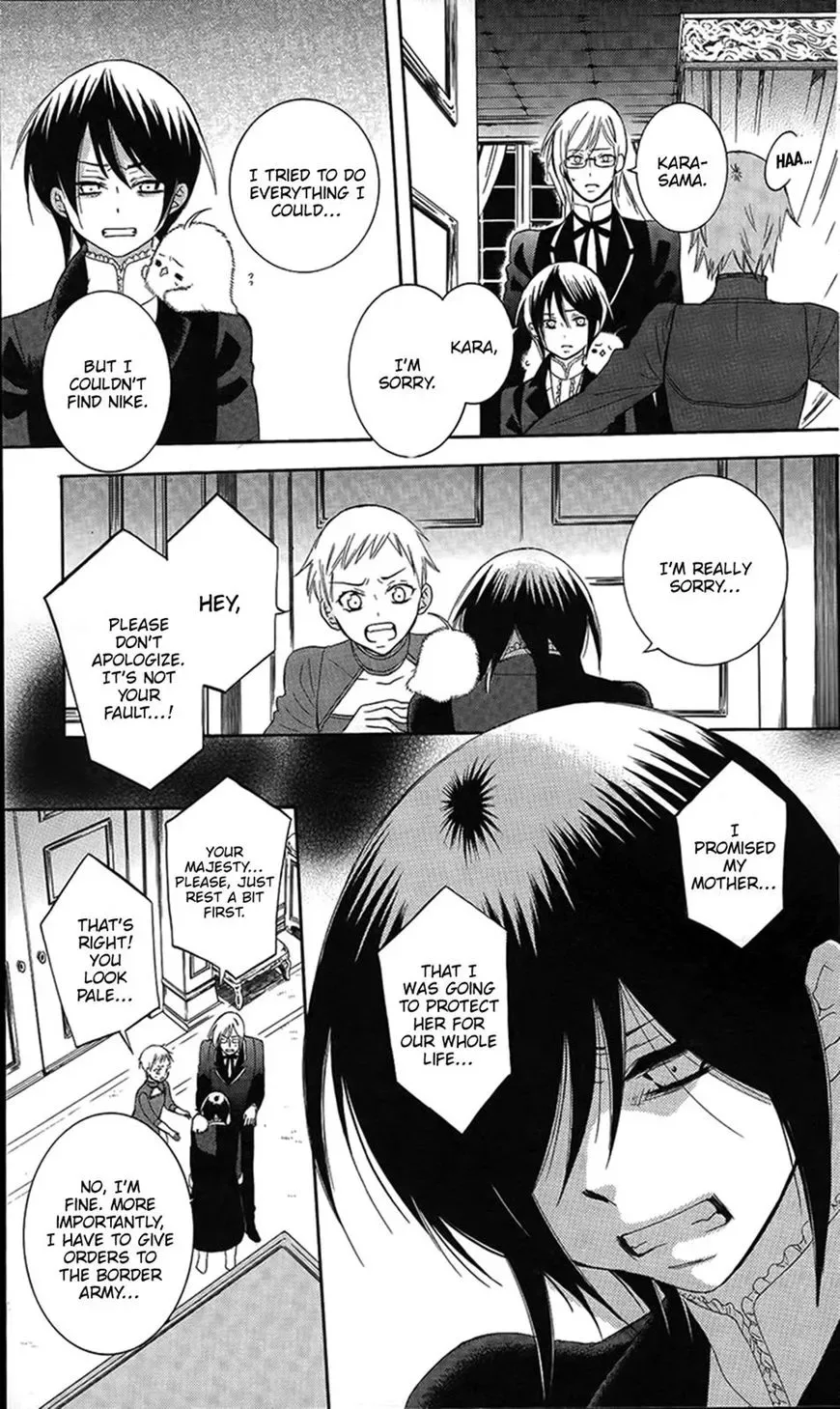 Soredemo Sekai wa Utsukushii Chapter 86 page 25