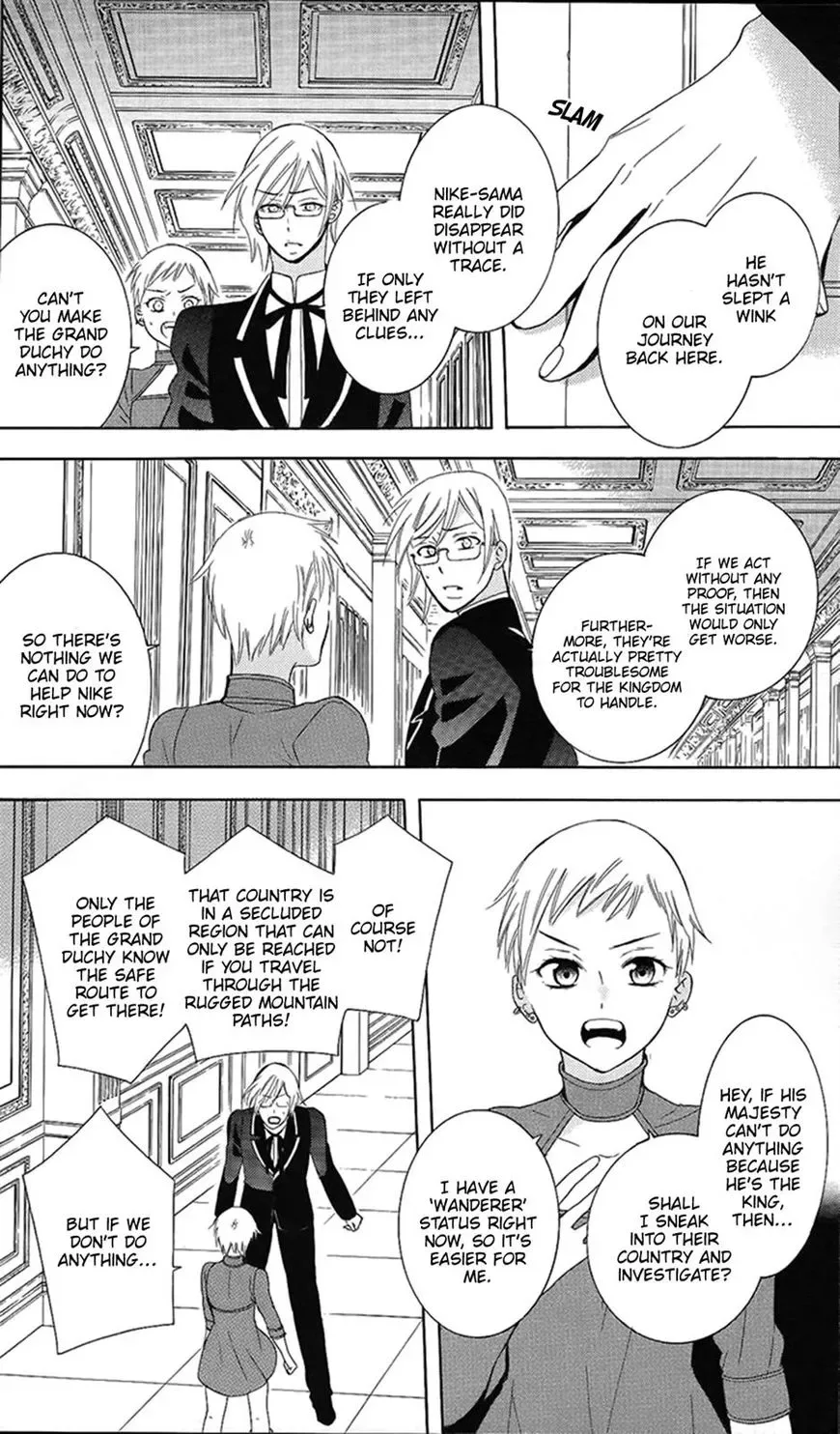 Soredemo Sekai wa Utsukushii Chapter 86 page 26