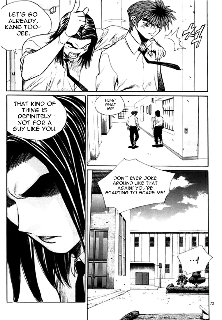 Change Guy Chapter 125 page 9