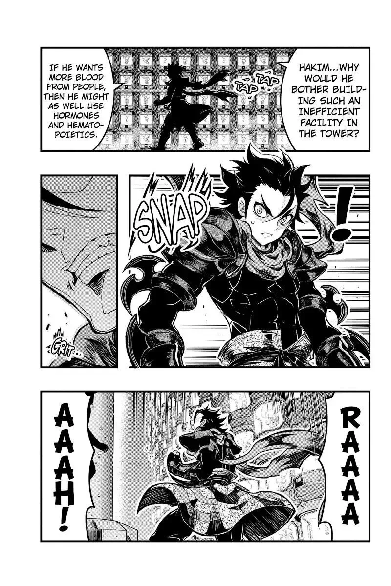 Aka Akatoretachi No Monogatari Chapter 92 page 7