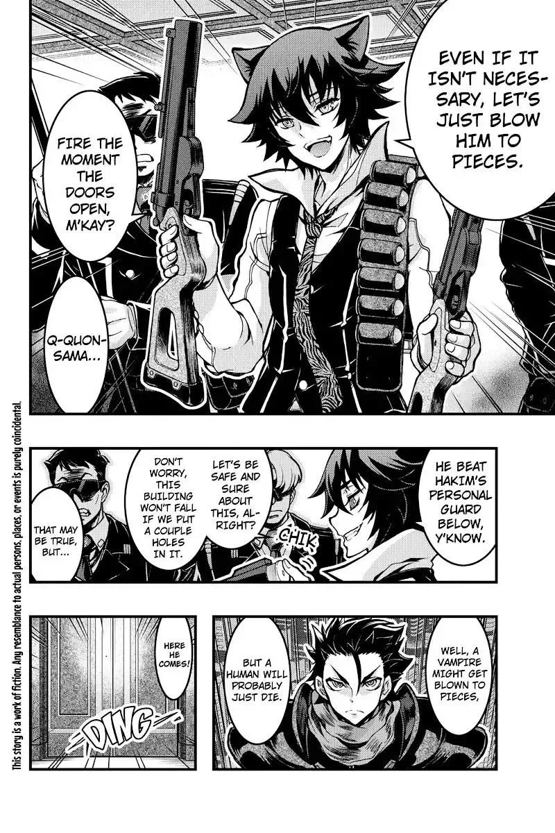 Aka Akatoretachi No Monogatari Chapter 92 page 2