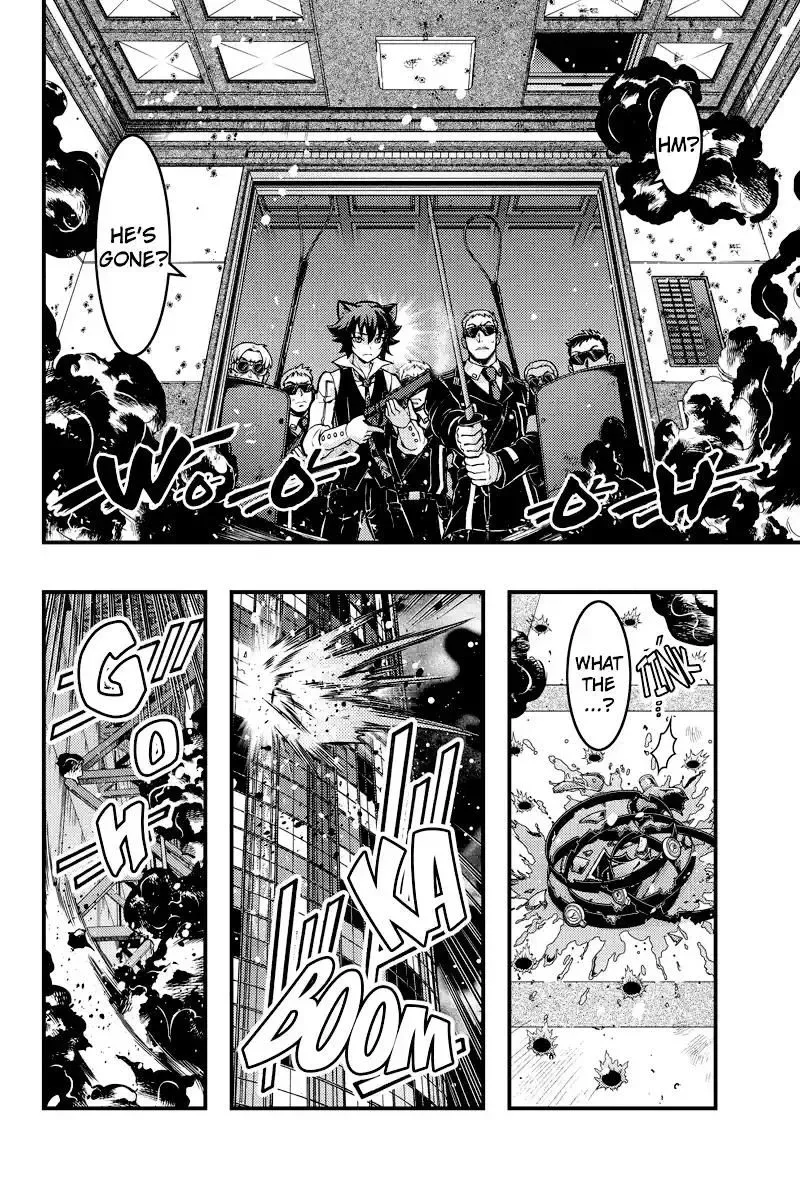 Aka Akatoretachi No Monogatari Chapter 92 page 4
