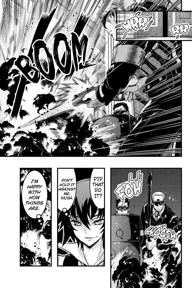 Aka Akatoretachi No Monogatari Chapter 92 page 3